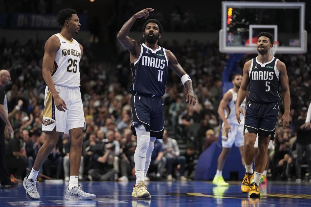 仅展示了富 仅展示了富